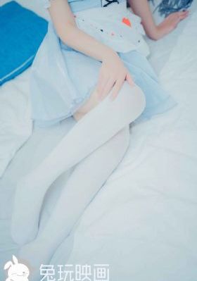 姑娘第10集在线观看视频播放